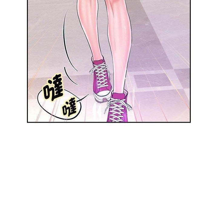 第33张