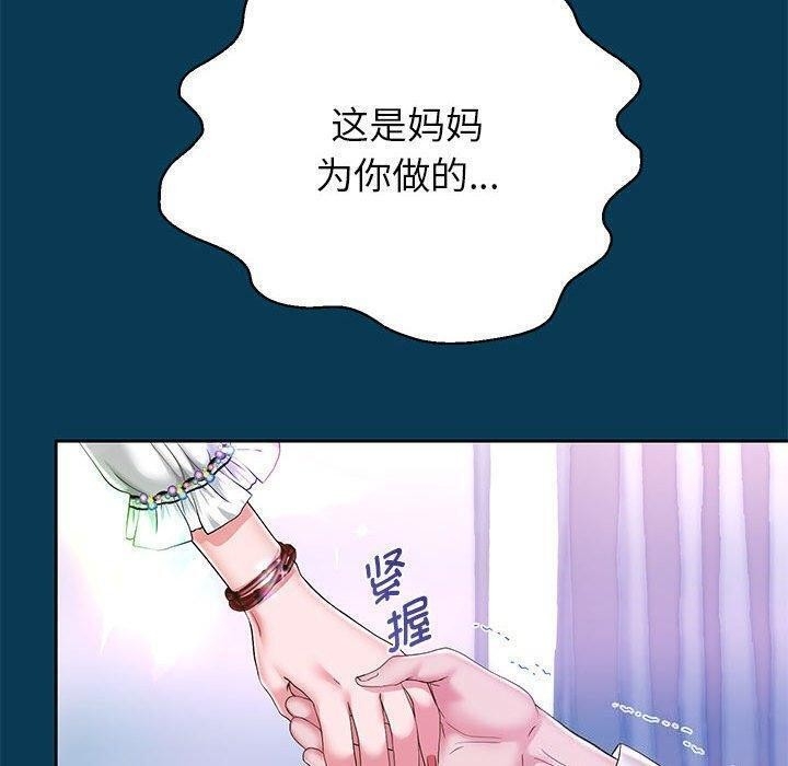 第61张