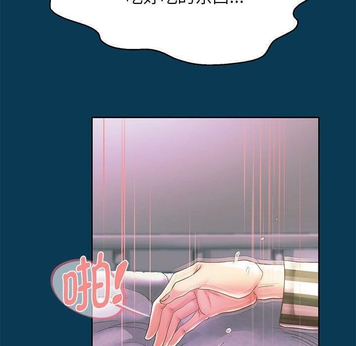 第74张