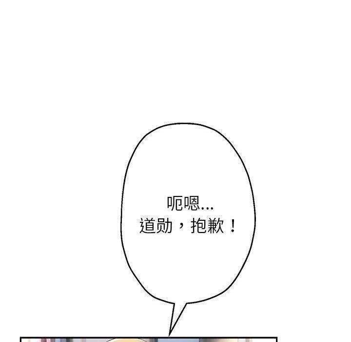 第98张