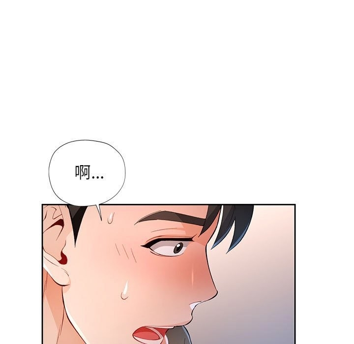 第10张