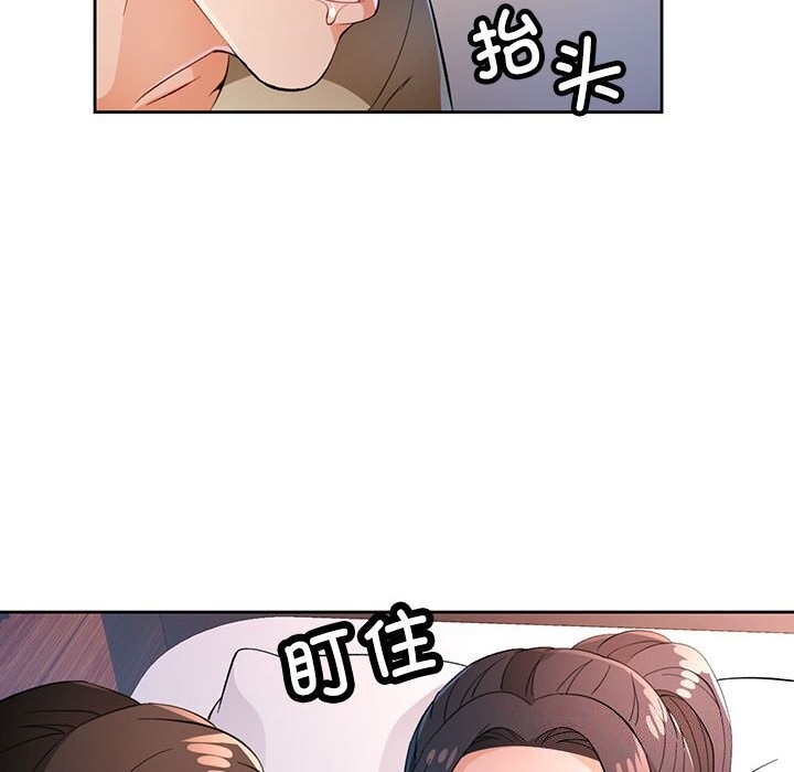 第11张