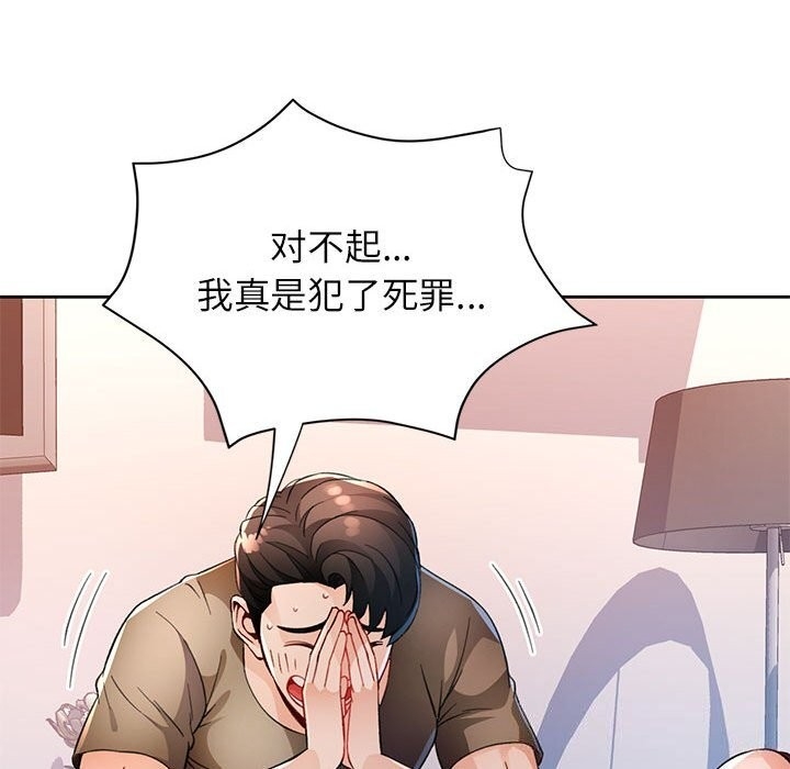第30张
