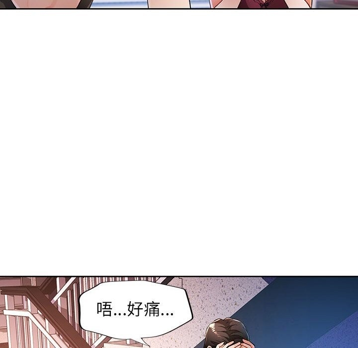 第50张