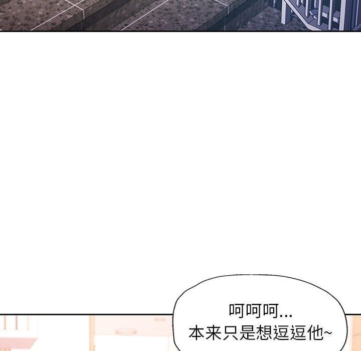 第54张