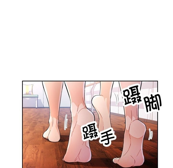 第68张