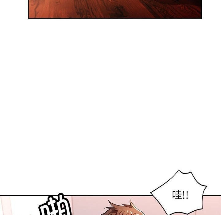第69张