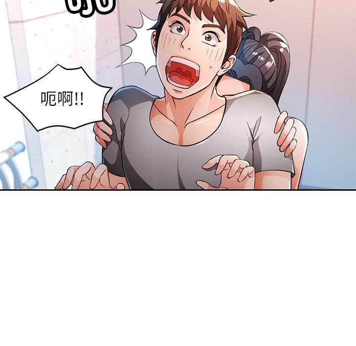 第71张