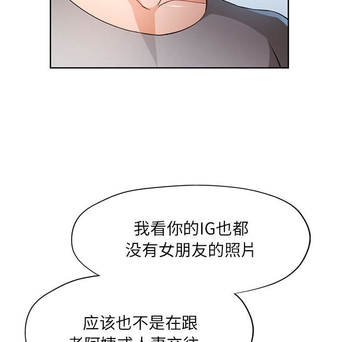 第85张