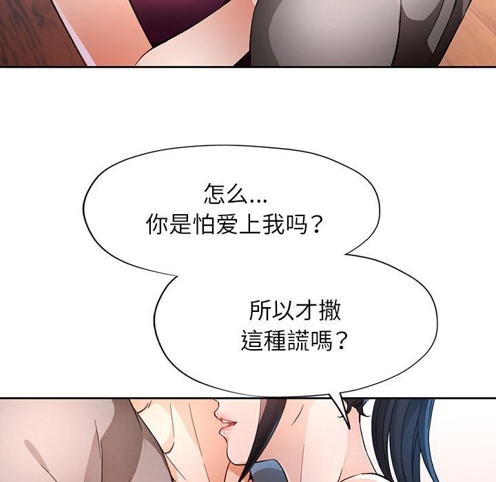 第89张