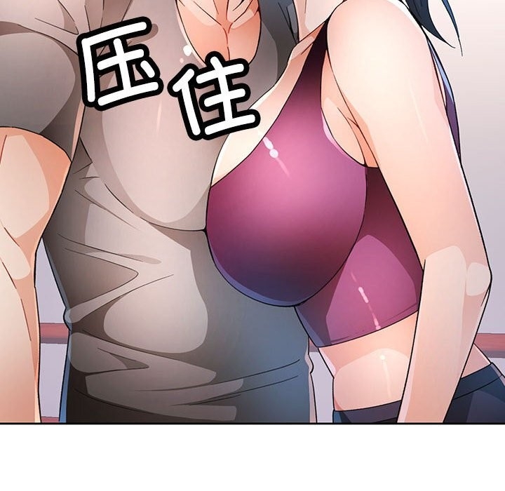 第91张