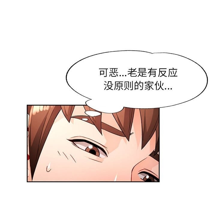 第92张