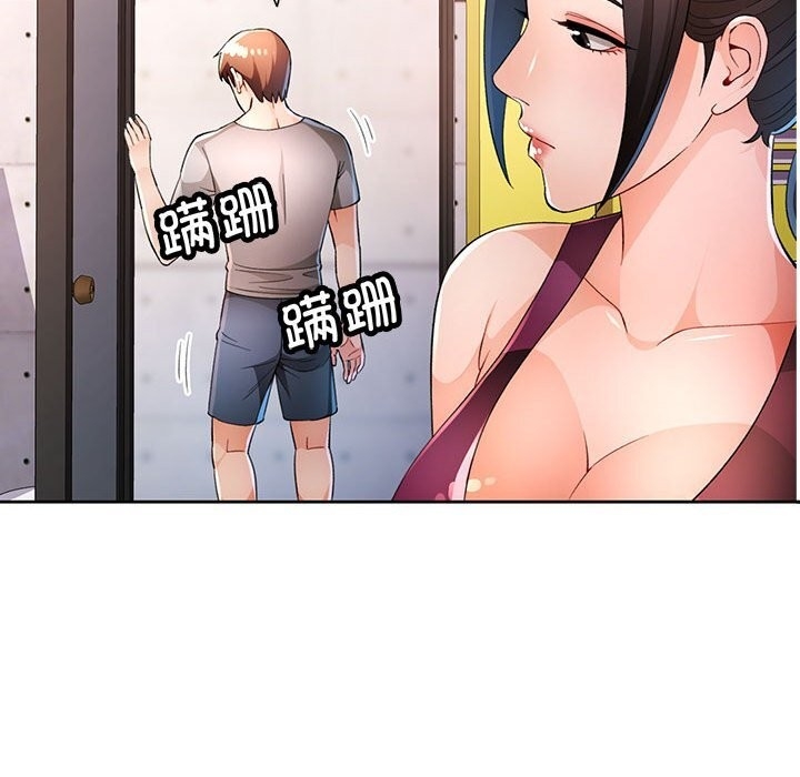 第98张