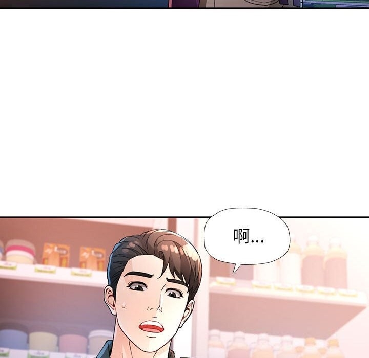 第105张