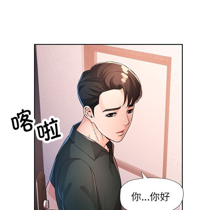 第113张