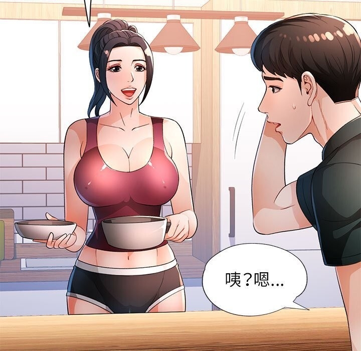 第115张