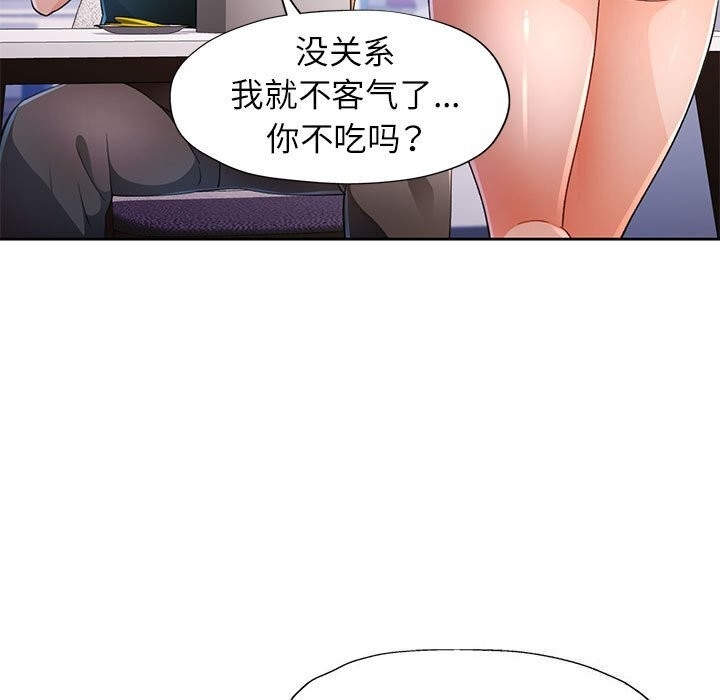 第119张
