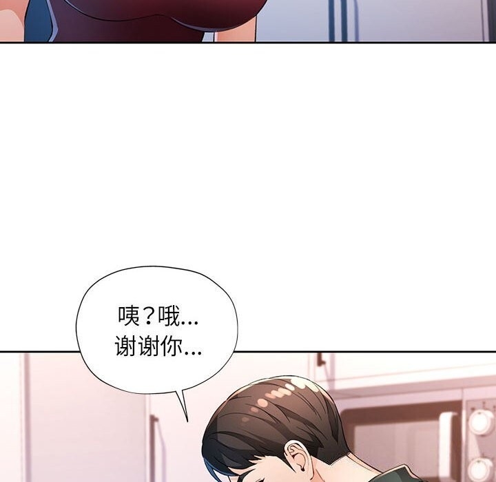 第3张