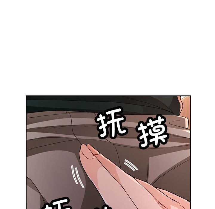 第27张