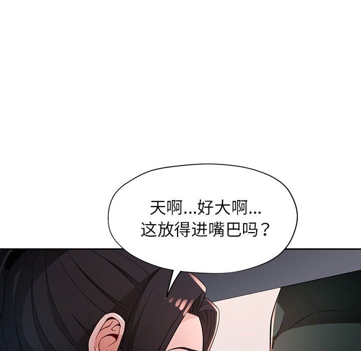 第40张