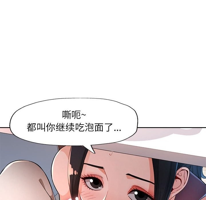 第49张
