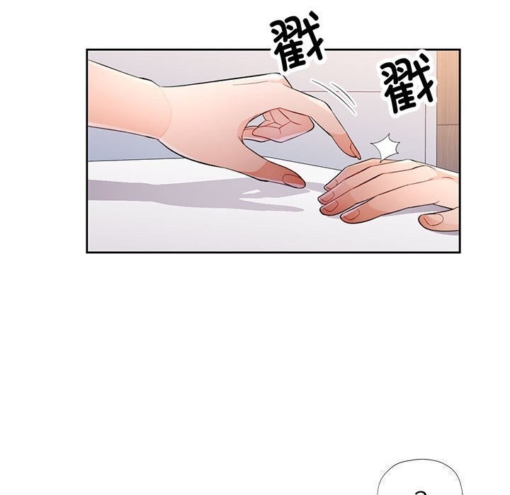 第72张