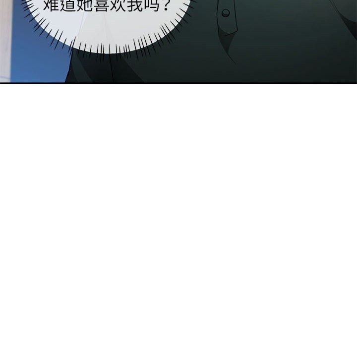 第86张