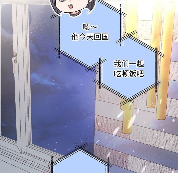 第46张