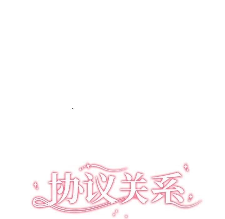 第50张