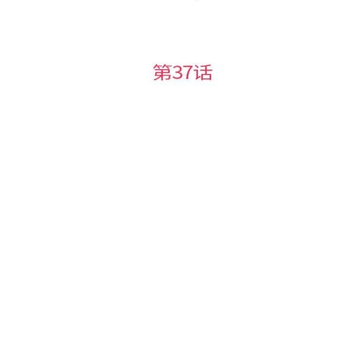 第51张