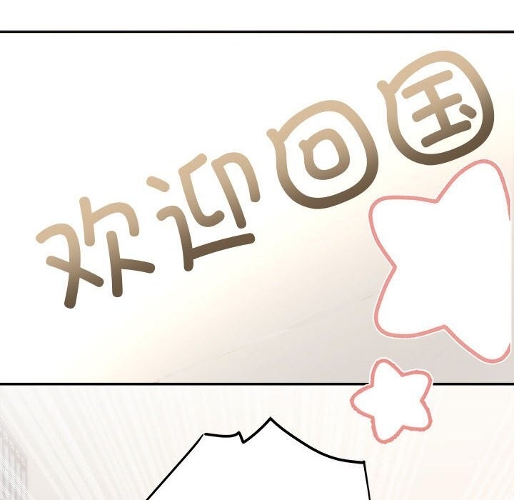 第54张