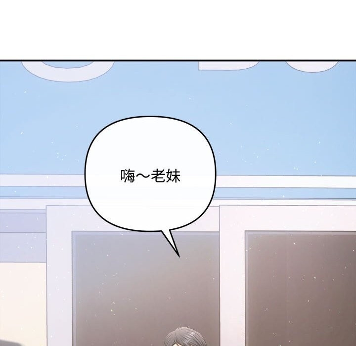 第61张