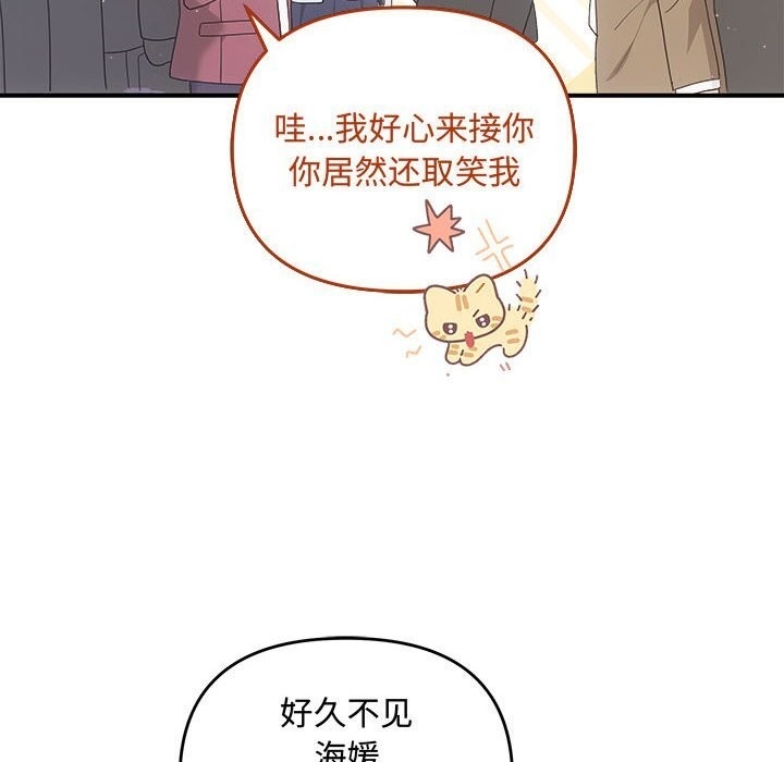 第69张