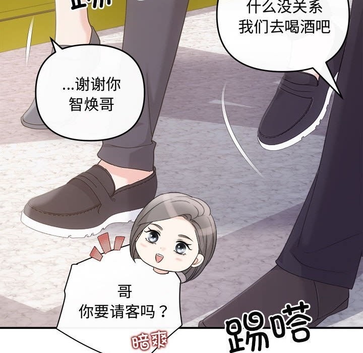 第92张