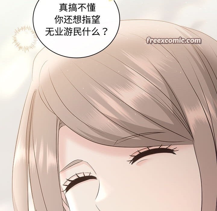 第95张
