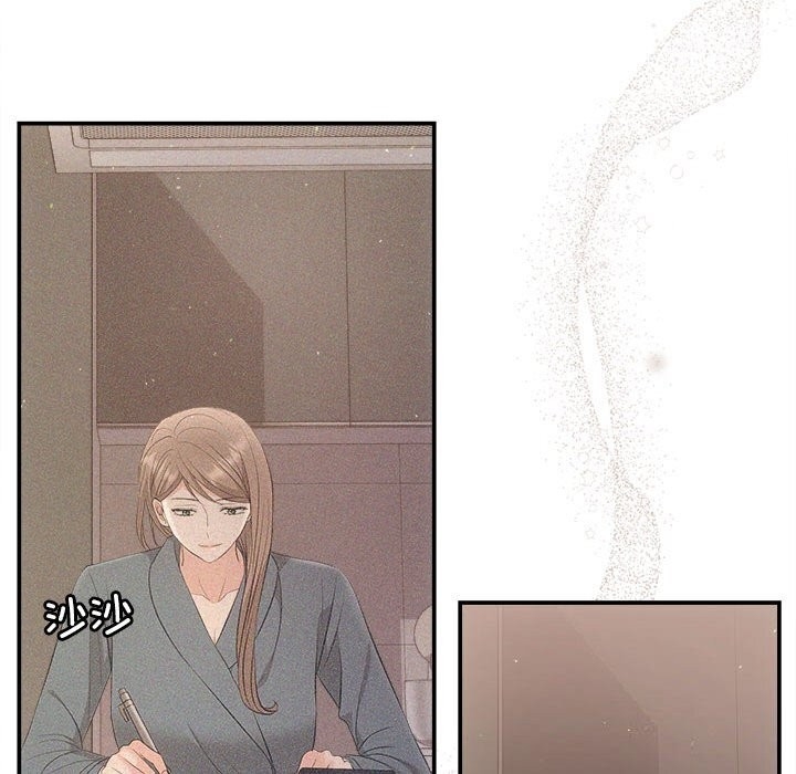 第112张