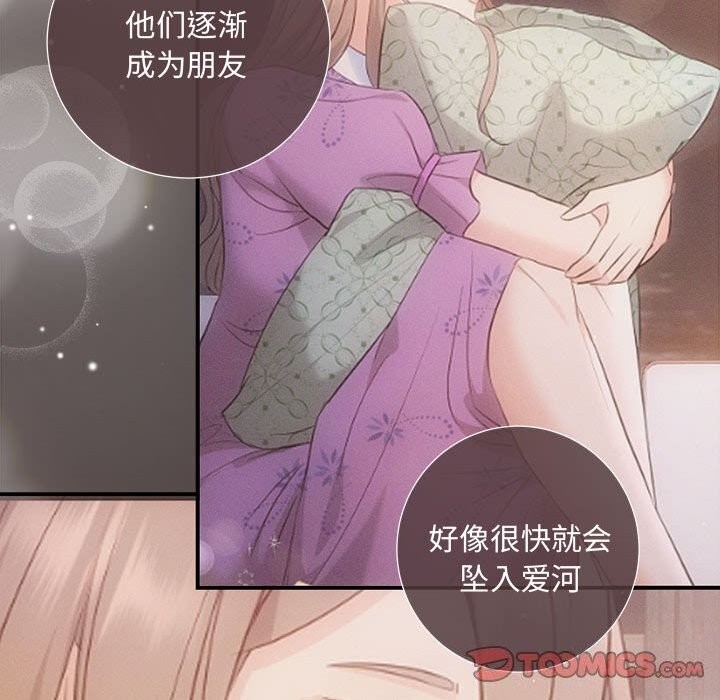 第122张