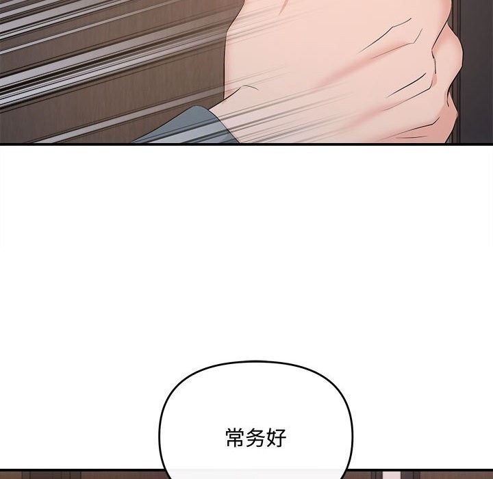 第130张