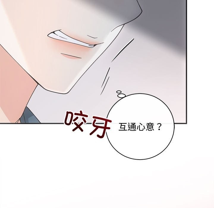 第37张