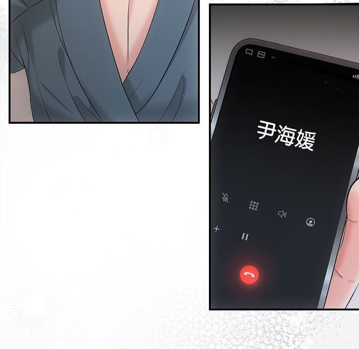 第47张