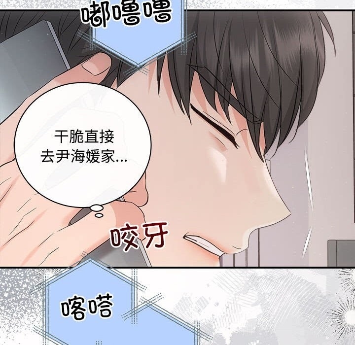 第52张