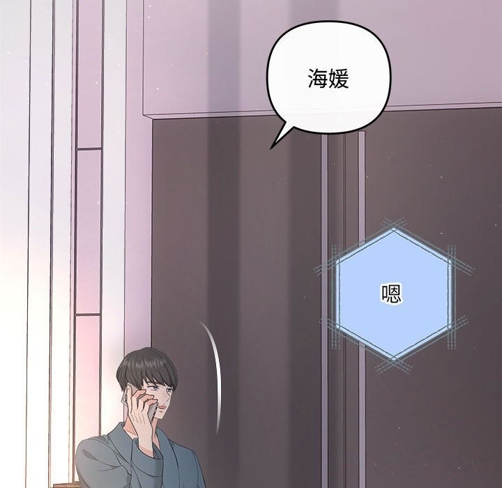 第55张