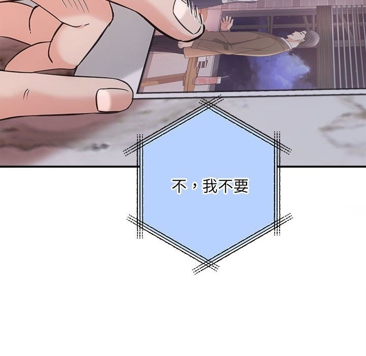 第70张