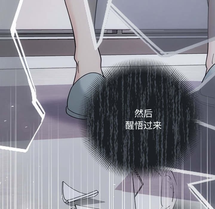 第107张