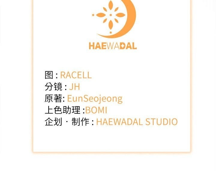 第111张