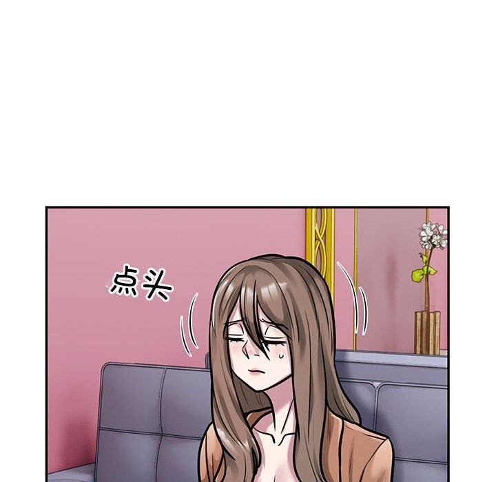 第12张
