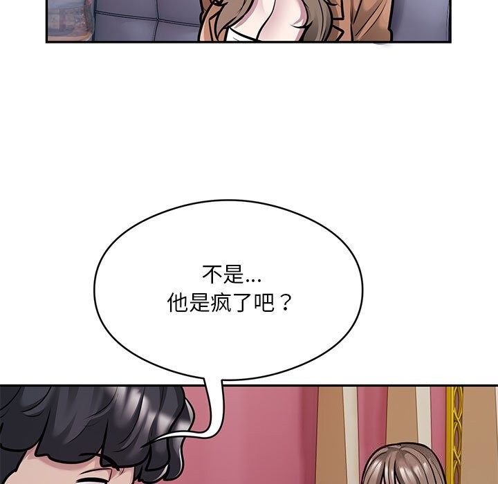 第13张