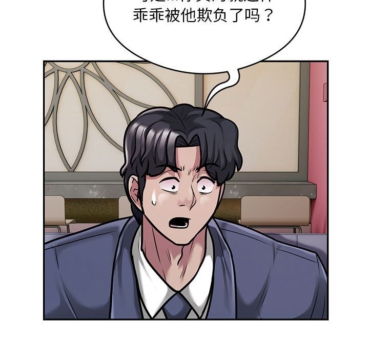 第17张