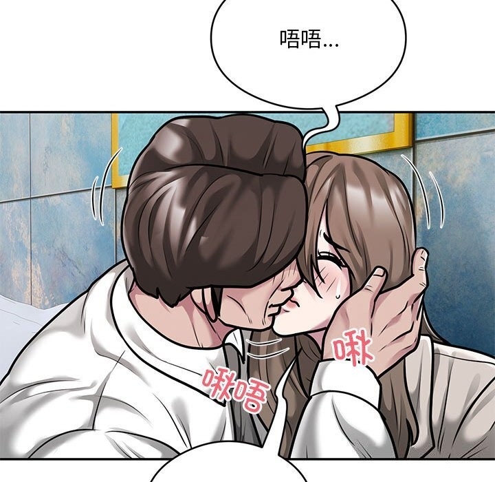 第42张