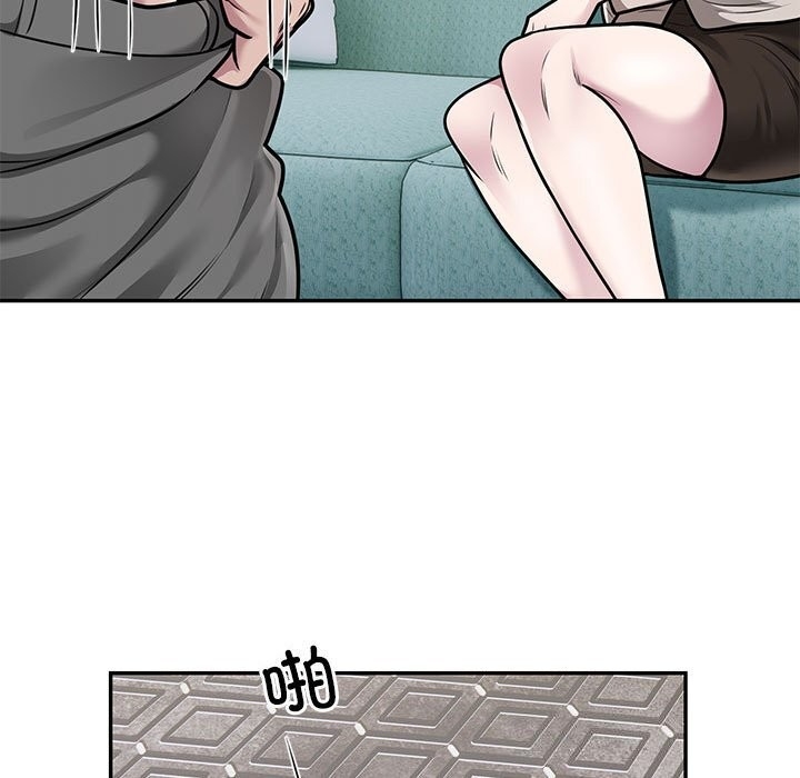 第57张